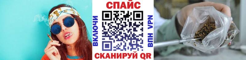 Купить закладки  Выкса  БУТИРАТ 1.4BDO 