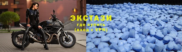 мет Карталы