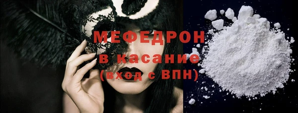 мет Карталы