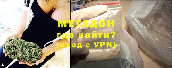 прущая мука Карпинск
