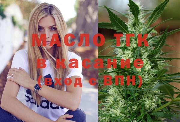 прущие крисы Касимов