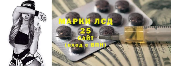 прущие крисы Касимов