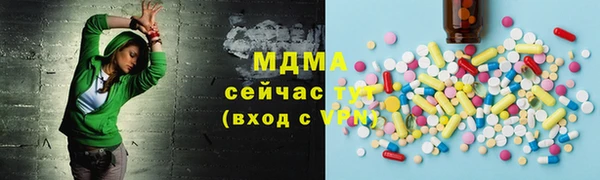 прущие крисы Касимов