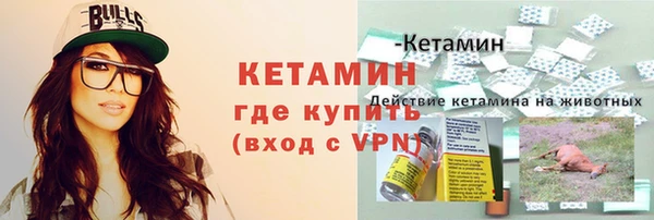 мет Карталы