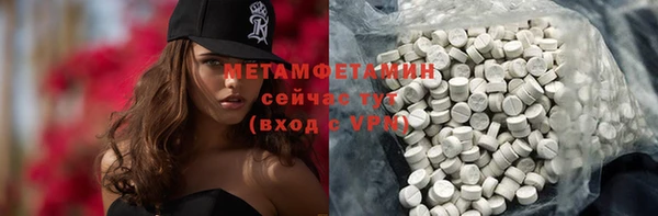 мет Карталы