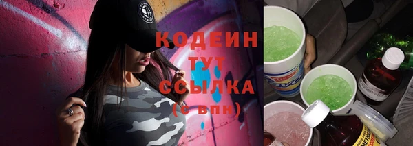 прущая мука Карпинск