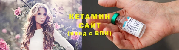 мет Карталы