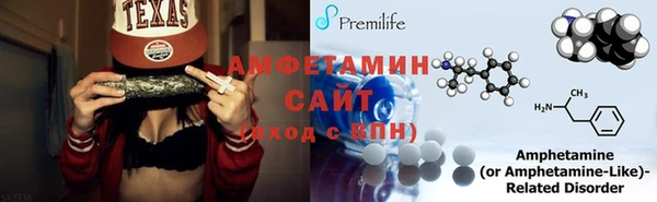 прущая мука Карпинск