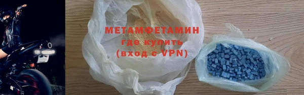 мет Карталы