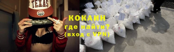 мет Карталы