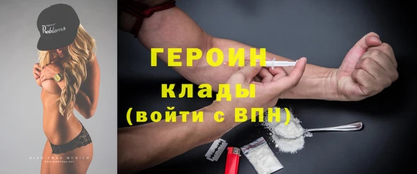 прущие крисы Касимов
