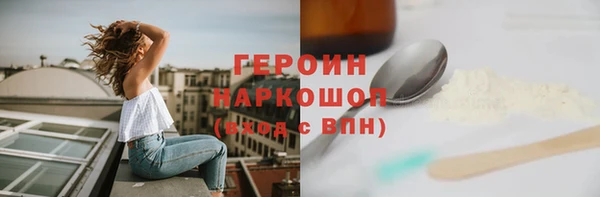 прущие крисы Касимов