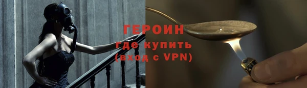 прущие крисы Касимов