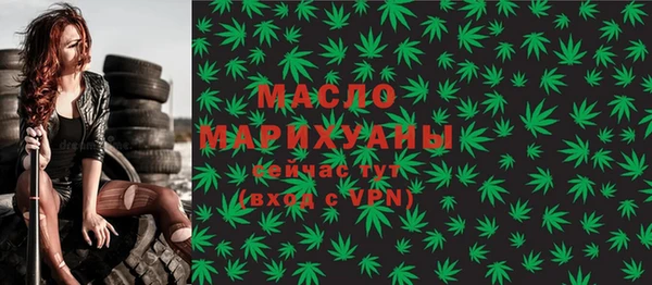 мет Карталы