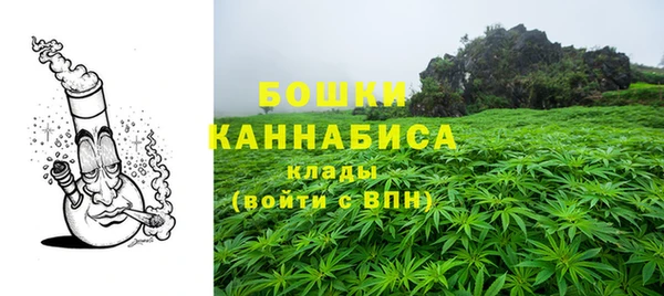 прущая мука Карпинск