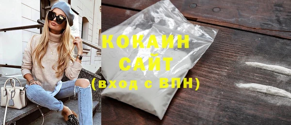 мет Карталы