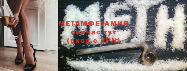мет Карталы