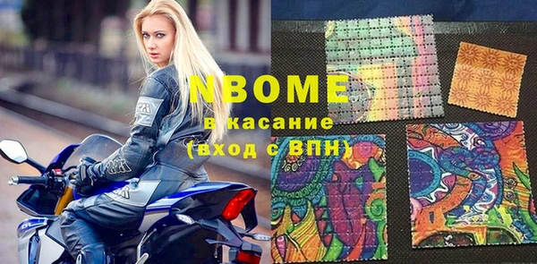 мет Карталы