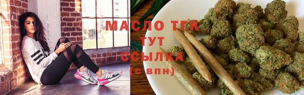 прущие крисы Касимов