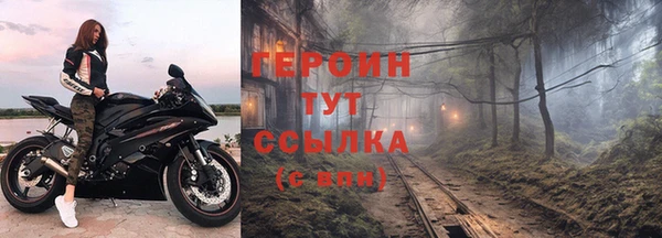 мет Карталы