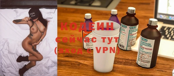 прущие крисы Касимов