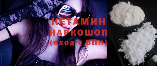 мет Карталы