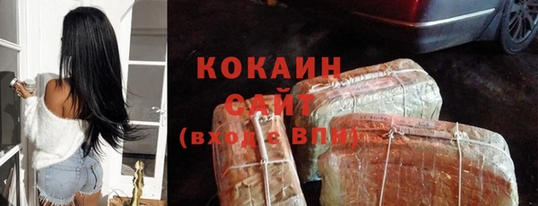 прущие крисы Касимов