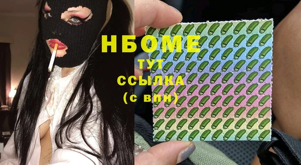мет Карталы