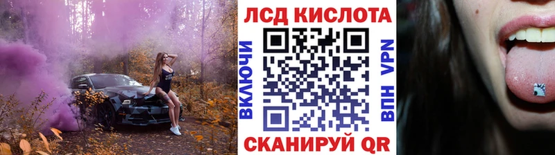Купить  Выкса  Марки N-bome 1,5мг 