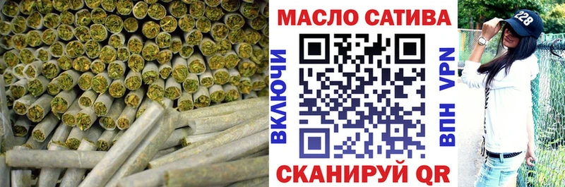 Купить где  Выкса  Дистиллят ТГК вейп 